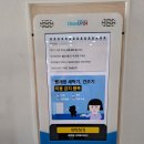 진평길-1 네이버블로그