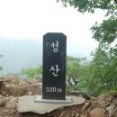 재인민박 이미지