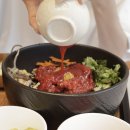 민들레국밥 | 해운대맛집 분위기부터 맛까지 모두 사로잡은 찐 민들레언덕
