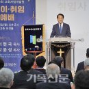 자립원 이미지