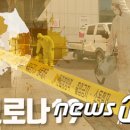 부여규암약국 이미지