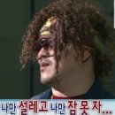 엠티 가실 분 중에 따로 방 잡으시는 분을 위한 소소한 팁! 이미지