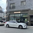 온이포터리 네이버블로그