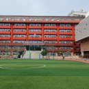 대전생활과학고등학교 이미지