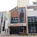 청천도서관 이미지