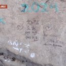 하람문구
