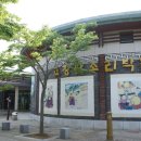고창판소리박물관 Daum카페