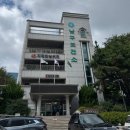 남구-107 | 신생아 만나기 전 가족 백일해 예방접종 가격 부산 남구보건소