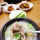 동마산시장 소머리곰탕