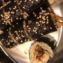 튀김바사삭