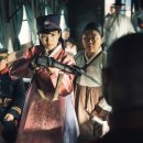 일발장전 이미지