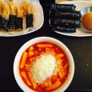 미미네꼬마김밥
