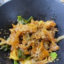 출렁다리 민박 이미지