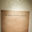 익산여성의전화 이미지
