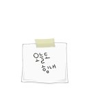 뽑기오빠 이미지