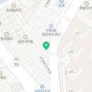 두산수정공인중개사사무소 이미지