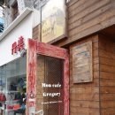 몽카페 - 달서구 송현로 103 | 몽카페