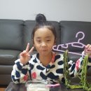 가온이네 이미지