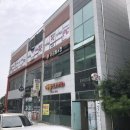 군산미장초등학교 이미지