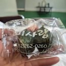 미사랑농장 네이버블로그