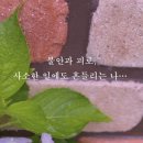 지도로54번길 이미지