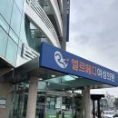 우성메디 | 배란초음파 후기 비용 방법 난포크기 배란일 확인 숙제 시기