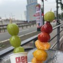 톡톡탕후루