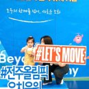 전북이벤트