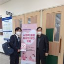 더봄사회적협동조합 이미지