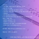 백산아트앤네트워크 네이버블로그