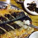 별난구이 이미지