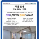 구미대로-26 이미지