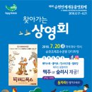 순천만동물병원 이미지