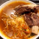 대장금 손칼국수 번동점 | [서울 강북] 커다란 갈빗대 가득 쌀국수 볶음밥 베트남커피 번동맛집 '카페홍대쌀국수 수유점' 솔직 후기