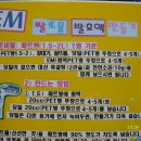 환경마당 이미지