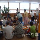 부영3차경로당 이미지