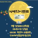 성성러닝센터학원 이미지