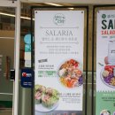 뚜레쥬르면목점 이미지