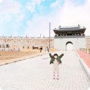 성주역사테마공원 읍성 놀이터 아이랑 대구 근교 나들이