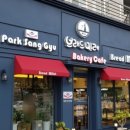 구로-구로-구로-835 이미지