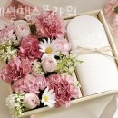 스페셜땡스플라워