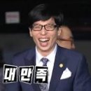 리파인짐PT 분당야탑점 | 분당 | 야탑 PT 리파인짐, 재활부터 체형교정까지 갓벽했던 분당 PT 솔직후기!