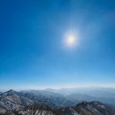 산그리메 이미지