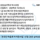 동행브레인센터
