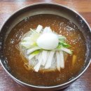 연탄숯불구이