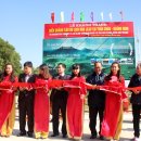 신흥관광 이미지