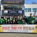 새희망마을 이미지