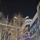 동암프라자 약국 이미지