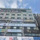 창원횟집 - 창원시 성산구 삼귀로 369 | 창원횟집