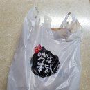 강사내통닭 - 김포시 서암로 59 | 강사내통닭